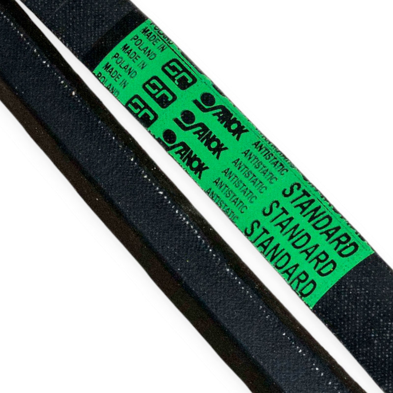 Ремінь (Б) 1020 В Мукачево - фото 1