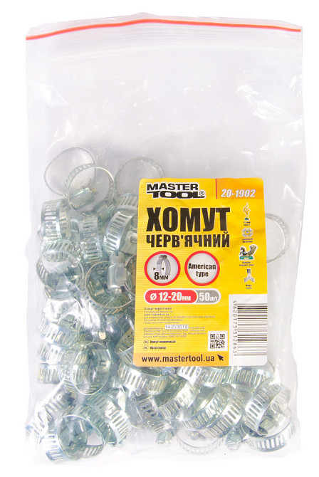 MASTERTOOL Хомут черв'ячний MASTERTOOL American type W1 8.0 мм Ø 12-20 мм 50 шт 20-1902 Коломыя - изображение 2