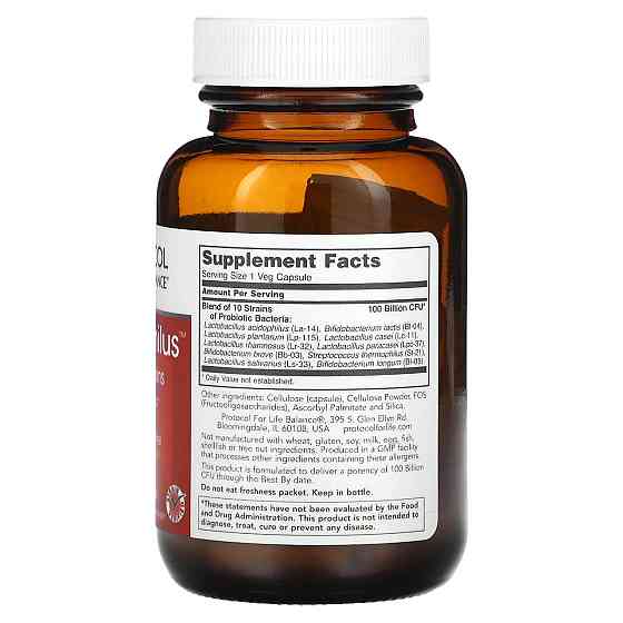 Пробіотики дофілус Protocol for Life Balance ProtoDophilus 100 млрд КУО 10 штамів 30 вег капс Київ