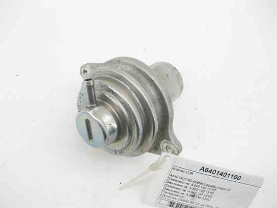 Mercedes-Benz  A6401401160 Клапан EGR OM640 Одеса