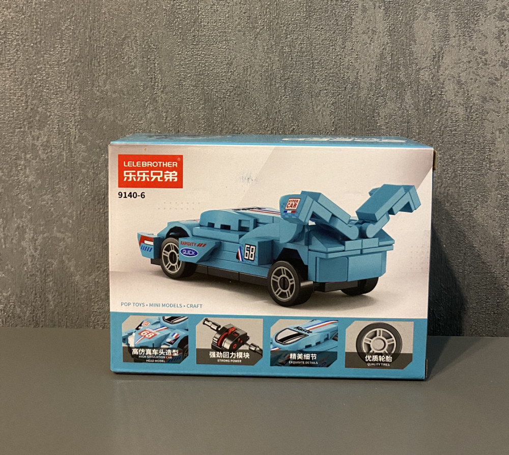 Конструктор SPEED Hypercar Haste (86 деталей) сумісний з LEGO Київ - фото 5