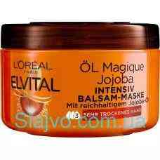 Маска для волосся живлення маслами Жожоба Elvital, 250 ml. (Німеччина) Elvital Haarkur Öl Magique Jo Львів