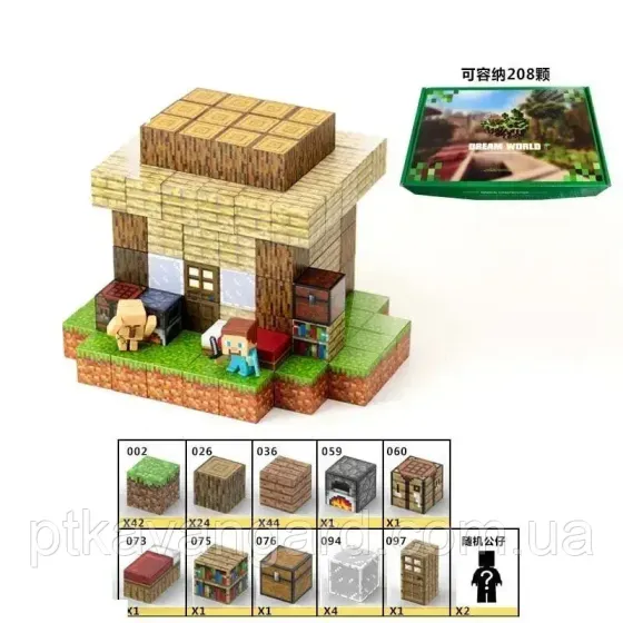 Конструктор магнітний майнкрафт будинок із дерева 120 магнітних блоків Dream World LZCK 004 Хмельницький