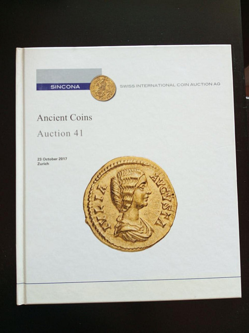 Каталог Аукционный . SIKONA Твёрдый переплёт 41 Полтава - изображение 1