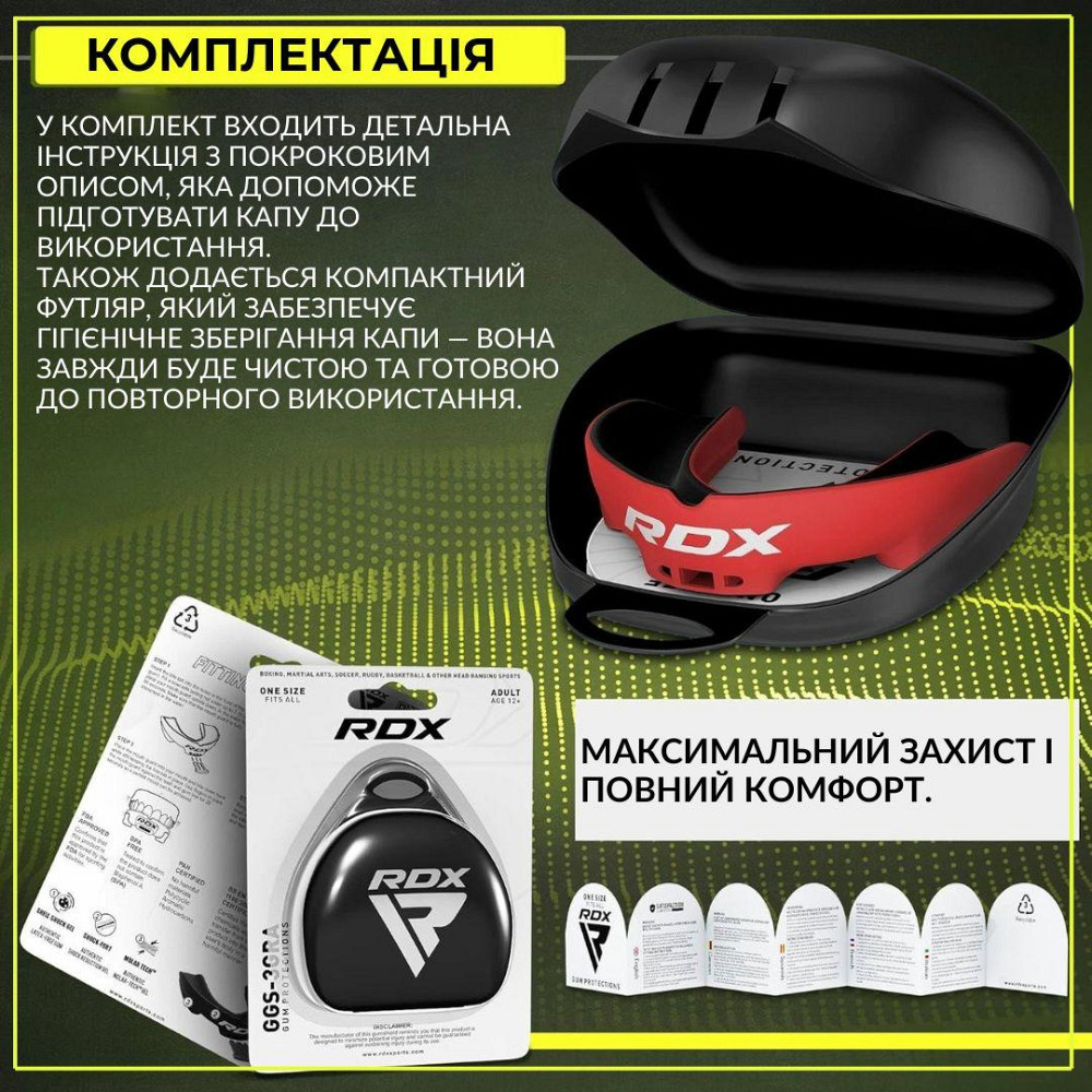 Капа RDX 3w доросла (вік 12+) Red/Black Кам'янське - фото 4
