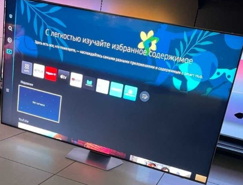 Телевизор Безрамный: 55