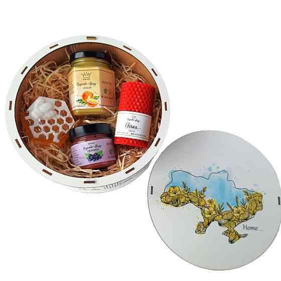 Подарунок з українською символікою №140 український подарунок для іноземця в патріотичному стилі. Одеса