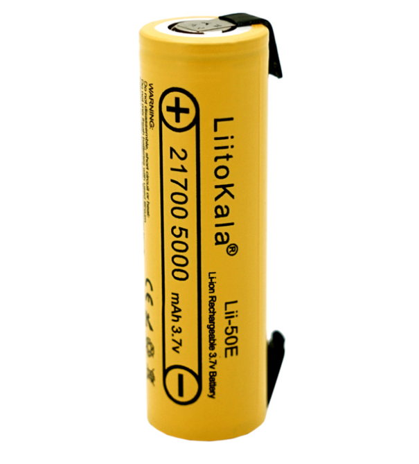 Аккумулятор Liitokala 21700 Lii-50Е 3.7V 5000mAh с выводами под пайку (Желтый) Винница - изображение 1