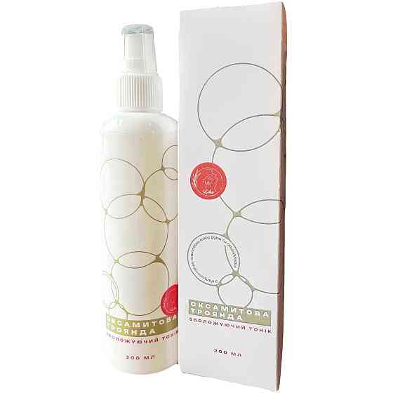 Увлажняющий тоник Бархатная роза с гиалуроновой кислотой, алоэ вера и пантенолом Lika 200 мл Киев