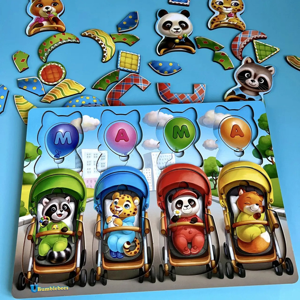 Деревянная настольная игра 