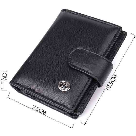 Компактний чоловічий гаманець вертикального формату з натуральної шкіри ST Leather 23095 Чорний Київ