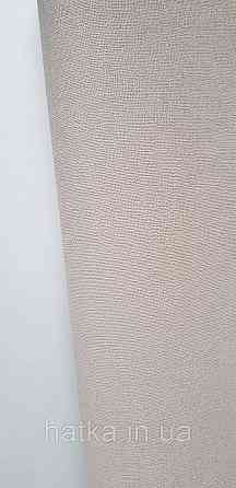 Обои виниловые на флизелине A.S.Creation UNITA 1.06x10 однотонные под ткань лен матовые коричневые 32451-9 Киев