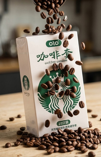 Презервативы OLO Coffee Condom, упаковка 10 шт Sex Aura Киев - изображение 1