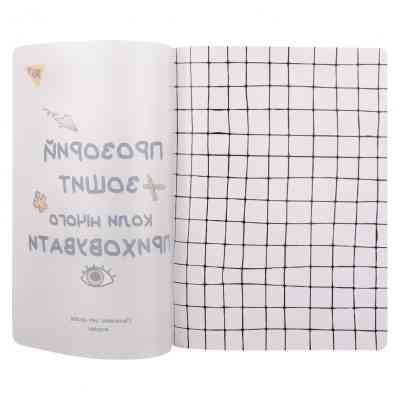 Тетрадь Yes А5 Не усложняй! пластиковая обложка 70 листов, клетка (681846) Винница
