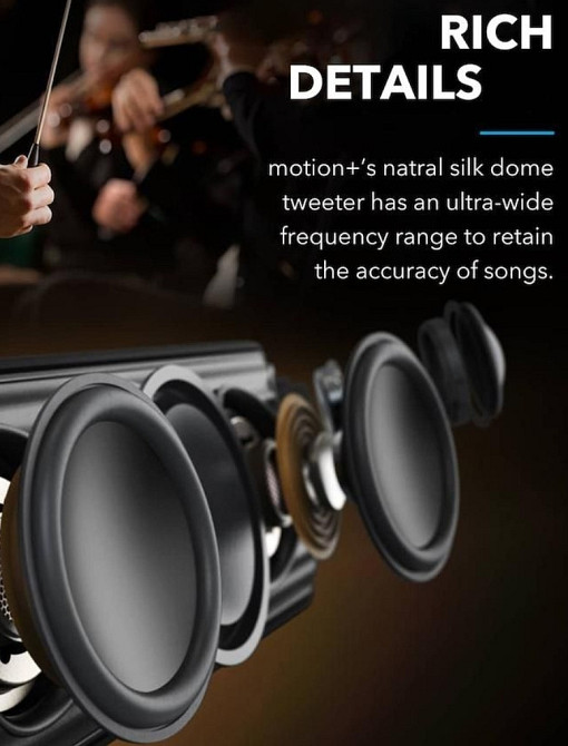 Bluetooth Колонка Anker Soundcore Motion Plus/ Anker Boom. 30W, AptX. Киев - изображение 3