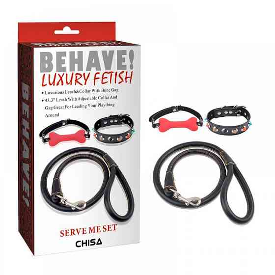 Набор БДСМ Chisa BEHAVE! LUXURY FETISH из 3-х предметов Sex Aura Киев