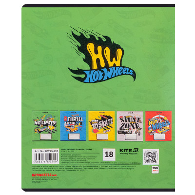Зошит Kite Hot Wheels, 18 аркушів, лінія (HW25-237) Вінниця - фото 3