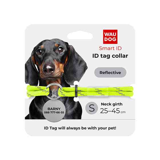 Шнурок для адресника з паракорду WAUDOG Smart ID, світловідбиваючий, розмір S, діаметр 4 мм, довжина 25-45 см жовтий Київ