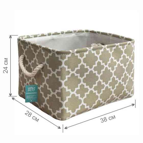 Корзини Органайзери Lovely Svi 3 шт :38×28×24 см для зберігання білизни, одягу, косметики, книжок, іграшок- Бежеві (201257) Київ