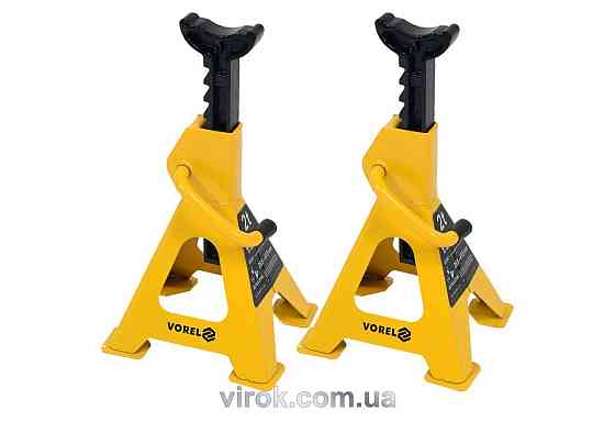 Підставки під автомобіль VOREL 2 т, 2 шт. [4] Одесса