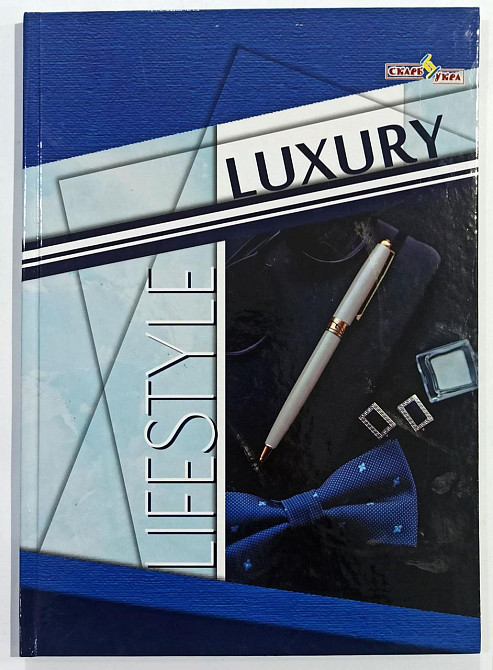 Книга канцелярська А4/80 арк. 