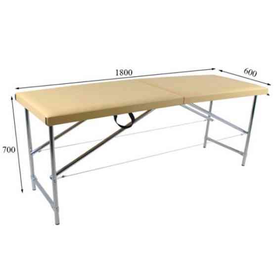 Косметологическая кушетка с тележкой и стульчиком со спинкой (комплект) Киев