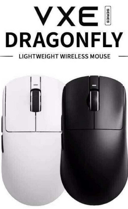 VGN Dragonfly VXE R1 SE+ - ультралегкая и точная геймерская мышь. Харьков - изображение 6