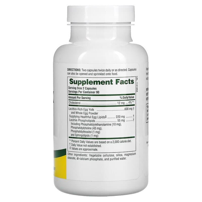 Лецитин яичный Nature's Plus Egg Yolk Lecithin 300 мг 180 капсул Киев - изображение 2