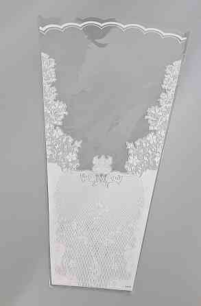 Упаковка конус під квіти h70/15низ/45верх(100 шт) 177 (4) (100 шт) Харків