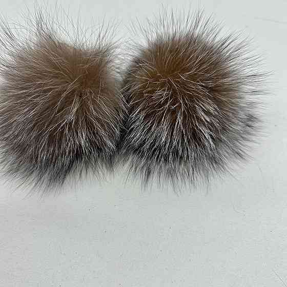 Помпони з натурального хутра блюфрост 9-10 см Харків