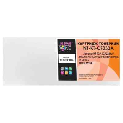 Картридж NewTone HP LJ Ultra M106/M134, CF233A Black, 2300 с. (NT-KT-CF233A) Вінниця
