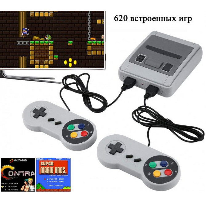 Ігрові приставки тетріс Game Box Dendy Super Mini, Ігрова консоль приставка GK-277 два джойстики Київ - фото 4