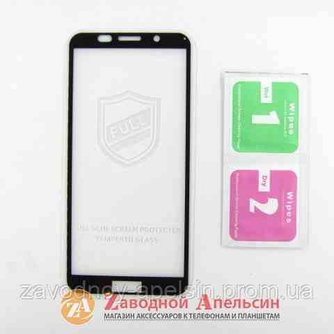 Защитное стекло Huawei Y5 2018 Honor 7A (DRA-L21) Full Glue Glass Одесса