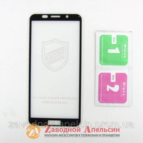 Захисне скло Huawei Y5 2018 Honor 7A (DRA-L21) Full Glue Glass Одеса - фото 2