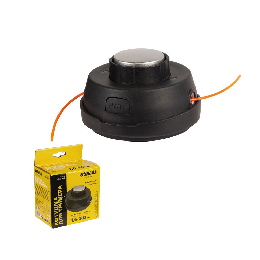 Sigma Катушка для триммера полуавтоматическая M10×1.25 Ø1.6-3.0мм металлическая кнопка, подшипн Київ - фото 1