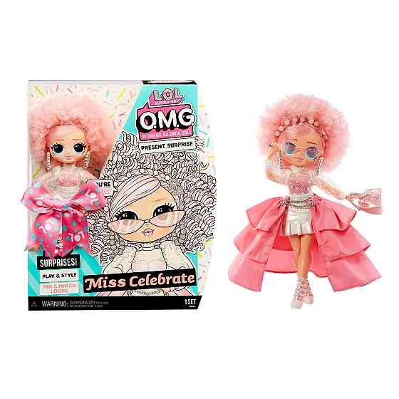 Лялька L.O.L. Surprise! серії O.M.G. S2  – Іменинниця Днепр