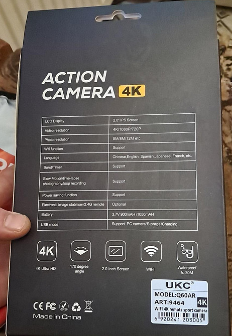 Екшн камера V8 Full HD 4K Wi-Fi з пультом дистанційного керування і водонепроникним боксом Вінниця - фото 8
