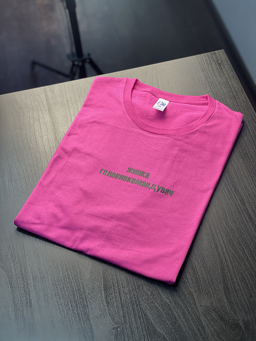 Футболка - "жинка головнокомандувач" Чернівці - фото 2