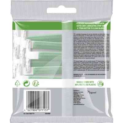 Бритва Wilkinson Sword Extra 2 Essential Sensitive 5+2 шт. (4027800348206) Вінниця