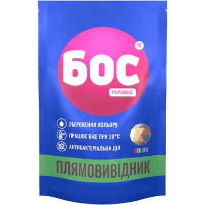 Средство для удаления пятен БОС плюс Color порошок кислородный для цветных тканей 200 г (4823015913730) Винница