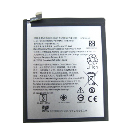 Акумулятор батарея Lenovo BL270 K6 Note k3a548 Одесса