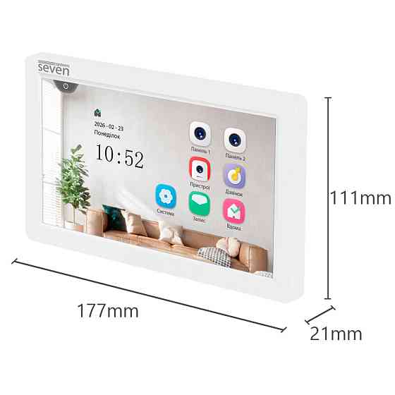 Відеодомофон 7 дюймів SEVEN DP-7570 FHD IPS white Київ