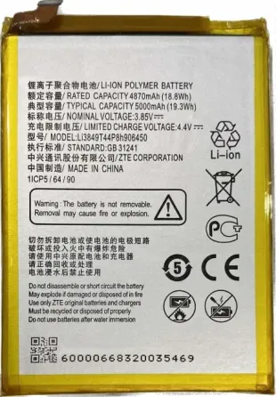 Б/У Акумулятор для ZTE Blade A6 / Li3849T44P8h906450 (5000 mAh) Дніпро