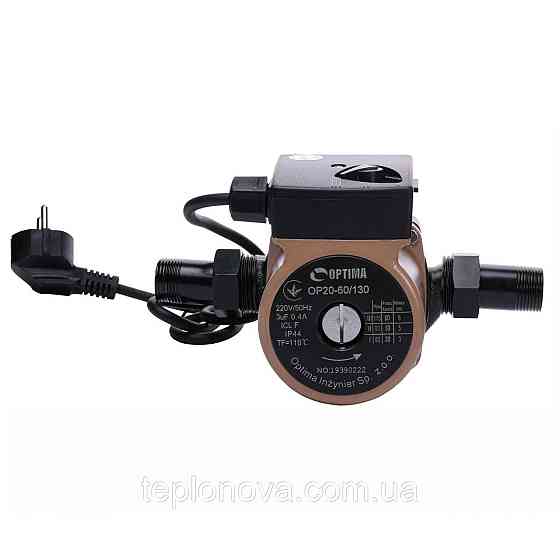 Насос циркуляційний Optima OP20-60 130 мм + гайки, + кабель із виделкою! Чернівці