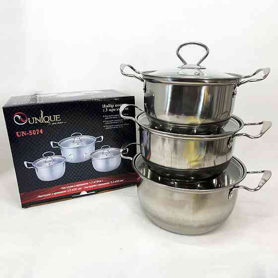 Набор качественных каструль, Набор кастрюль для электронной плиты кастрюль с комплектом крышек WN-15 Ивано-Франковск