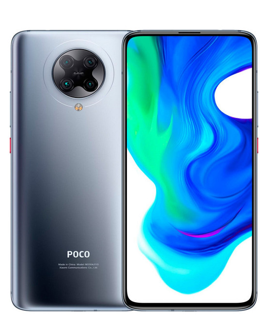 Захисне скло 5D для POCO F2 Pro, Made in Ukraine Київ - фото 2