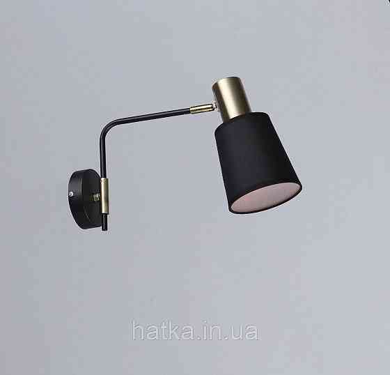 Бра настенная в стиле лофт Sirius B N6597/1W BK+AB Киев