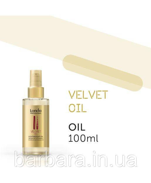 Олія для волосся Londa VELVET Oil Масло для волосся, 100 Київ - фото 2