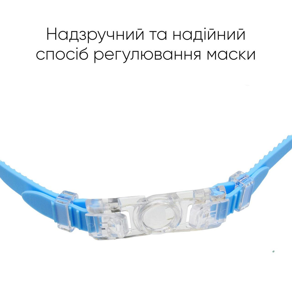 Дитяча маска для плавання Renvo Garsen JR Anti-fog Жовтий Блакитний OSFM (1SM110-0408) Київ - фото 4