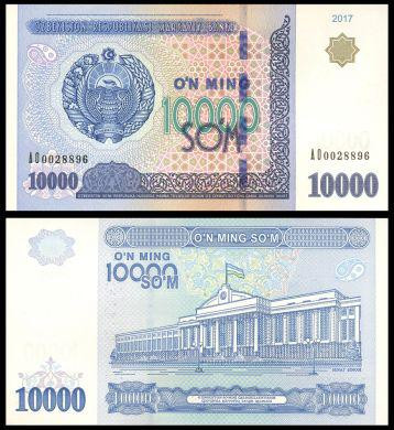 Uzbekistan Узбекистан - 10000 Sum 2017 UNC Полтава - фото 1